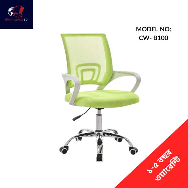 Mesh Fabrics Chair/China Mesh Mesh Fabrics Chair/China Mesh