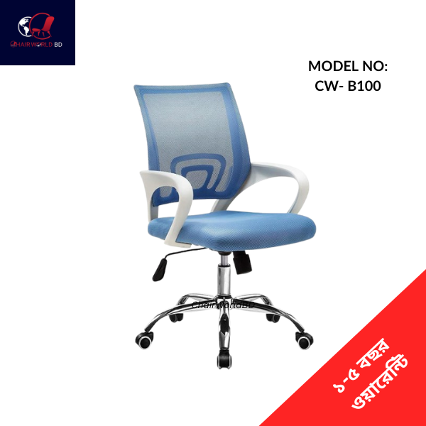 Mesh Fabrics Chair/China Mesh Mesh Fabrics Chair/China Mesh