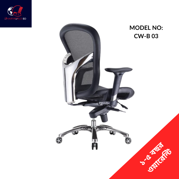 Ergonomic Chair Swivval Chair