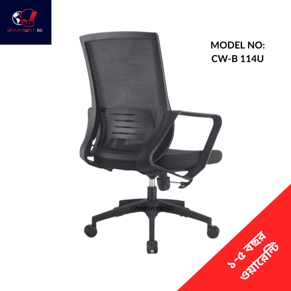 Executive Mesh Fabrics Chair Workstation