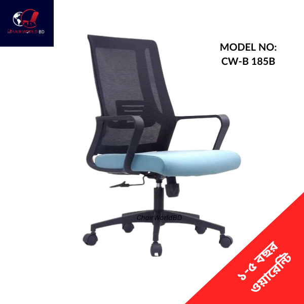 Executive Mesh Fabrics Chair Headrest Executive Mesh Fabrics Chair Headrest