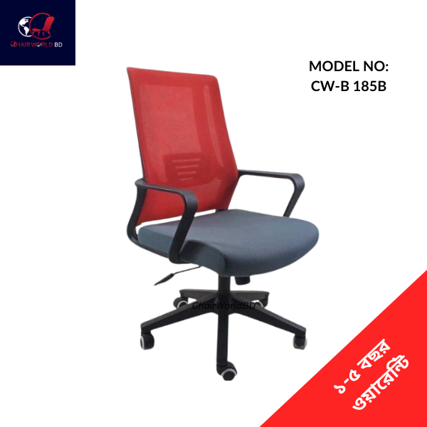 Executive Mesh Fabrics Chair Headrest Executive Mesh Fabrics Chair Headrest