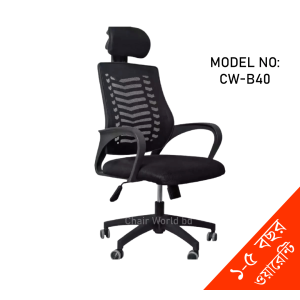 Mesh Fabric Chair-V Mesh Chair