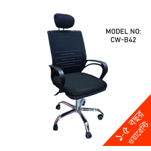 Revolving Chair High Back-Mesh Fabric