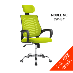 Revolving Chair- V' Mesh