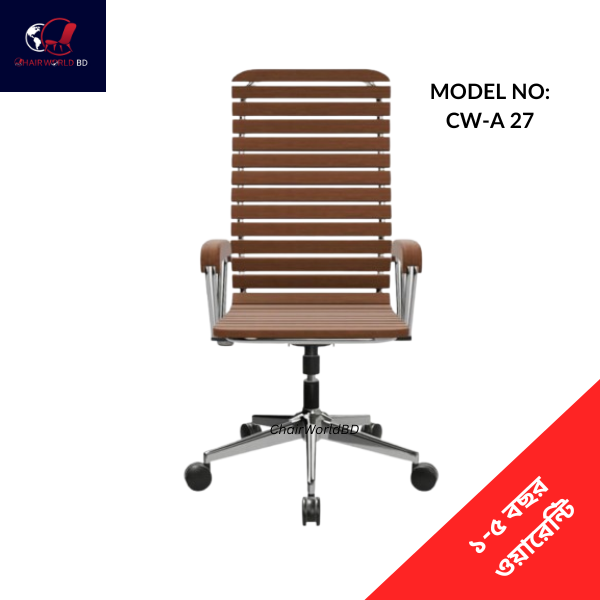 Wooden Swwival Chair CW-A 27 (1)
