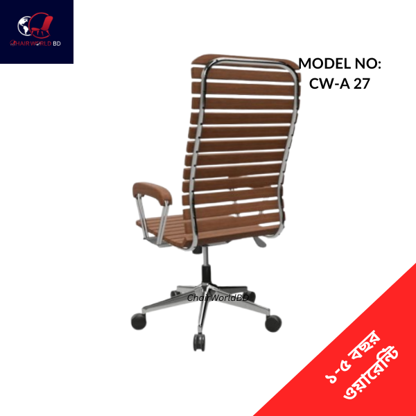 Wooden Swwival Chair CW-A 27 (2)