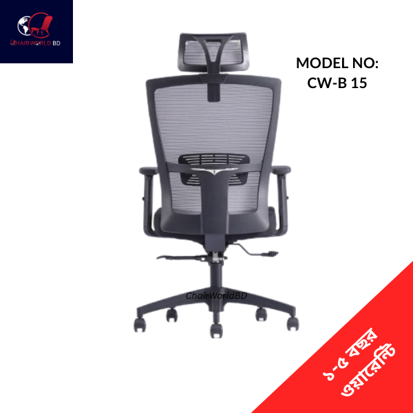 Adjustable-Armrest-Executive-Chair-CW-B-15