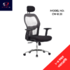 Adjustable Headrest or Handrest Manager Chair