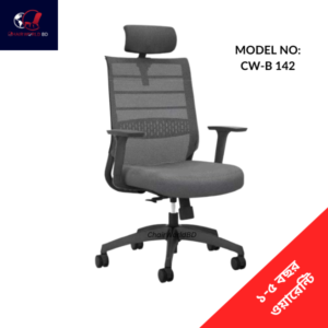 CEO Executive Chair Mesh Fabrics