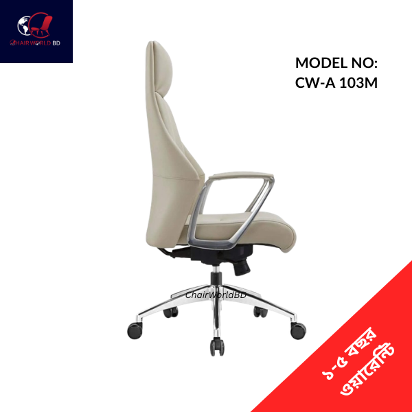 Cheif-Executive-Officer-Chair-CW-A-103M