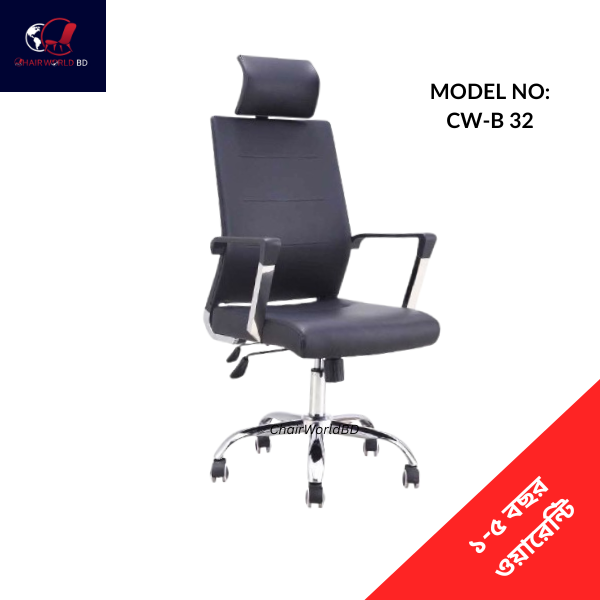Conference Chair Executive Chair Mesh Conference Chair Executive Chair Mesh
