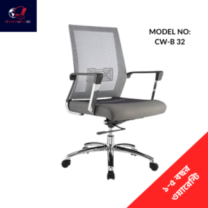 Conference Chair Executive Mesh