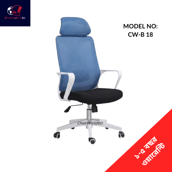 Conference Chair Mesh Fabrics Conference Chair Mesh Fabrics