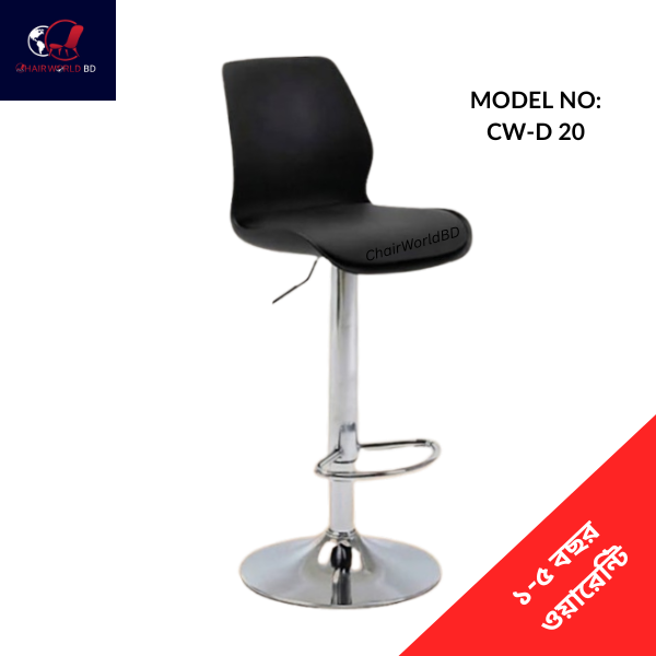 Counter-Stool-High-Chair-CW-D-20