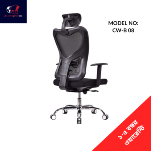 Ergonomic Swwival Chair with Mesh Fabrics