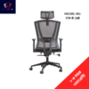 Ergonomic-Mesh-Chair-B-16-1.png Ergonomic Mesh Chair