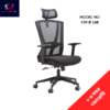 Ergonomic Mesh Chair