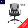 Ergonomic-Mesh-Chair-B-16-3.png Ergonomic Mesh Chair