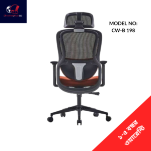 Ergonomic Mesh Fabrics Chair