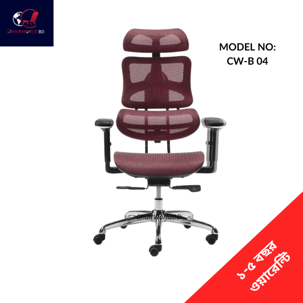 Ergonomic-Swivel-Ergonomic-Swivel-Chair-CW-04