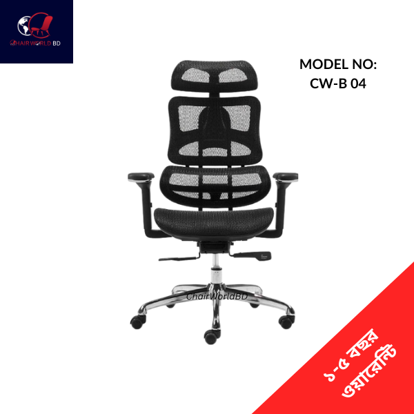 Ergonomic-Swivel-Chair-CW-04