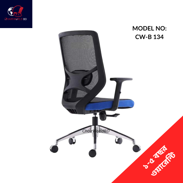 Executive Manager Chair