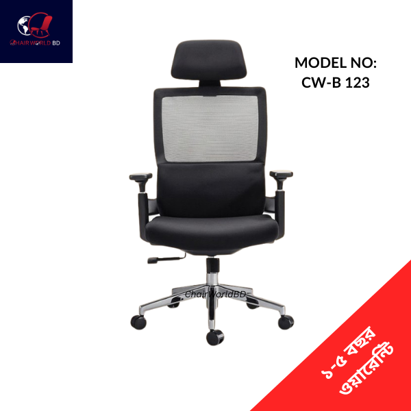 Executive Mesh Chair Handrest Adjustable