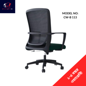 Executive Mesh Fabric Chair High Back