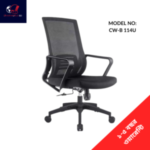 Executive Mesh Fabrics Chair Workstation