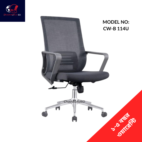 Executive Mesh Fabrics Chair Workstation