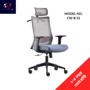 Executive Mesh Fabrics Chair High Quality