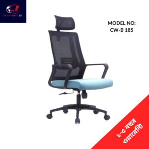 Executive Mesh Fabrics Chair Headrest