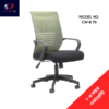 Executive Revolving Chair High Back
