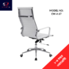 Executive Swivel Rexin Chair