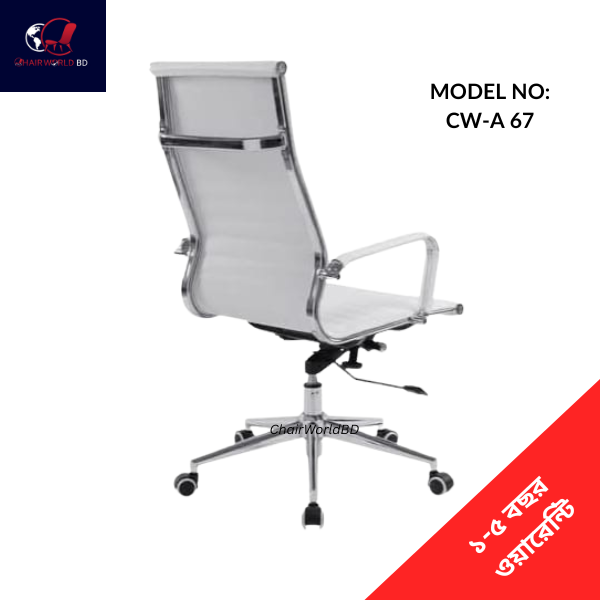 Executive Swivel Rexin Chair