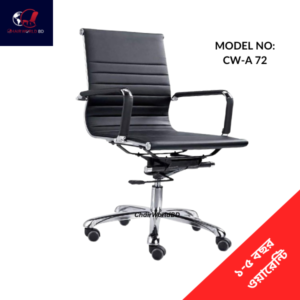 Executive-Swival-Rexin-Chair-Low-Back-CW-A-72.png Executive Swival Rexin Chair Low Back