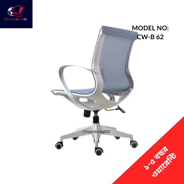 Executive Swivel Mesh Fabric Chair