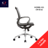 Executive Swivel Mesh Fabric Chair
