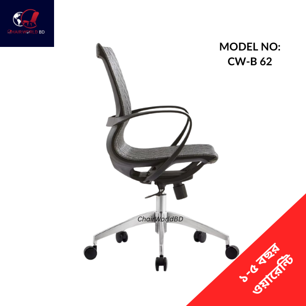 Executive Swivel Mesh Fabric Chair