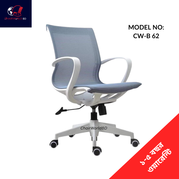 Executive Swivel Mesh Fabric Chair