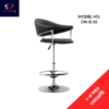 HIGH/BAR STOOL
