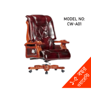 IMG-20210103-WA0002.png Luxury Executive Swivel Office Chair (Genuine Leather)