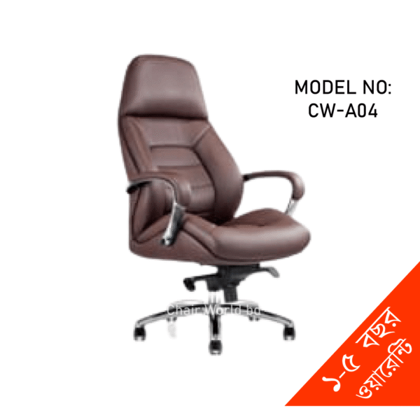 Executive Swivel Boss Chair