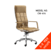 Ergonomic Swivel Office Chair