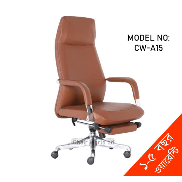 Ergonomic Swivel Office Chair