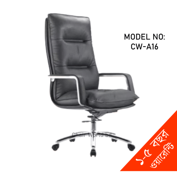 Boss office chair