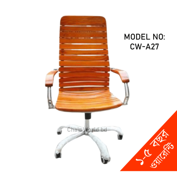 IMG-20210104-WA0003-2.png Swivel Wooden Boss Chair