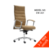 Classic manager office chair