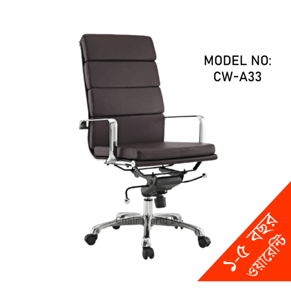 IMG-20210104-WA0009.png Ergonomic Swivel Classic Chair